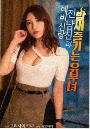 纪录片分区调整配图